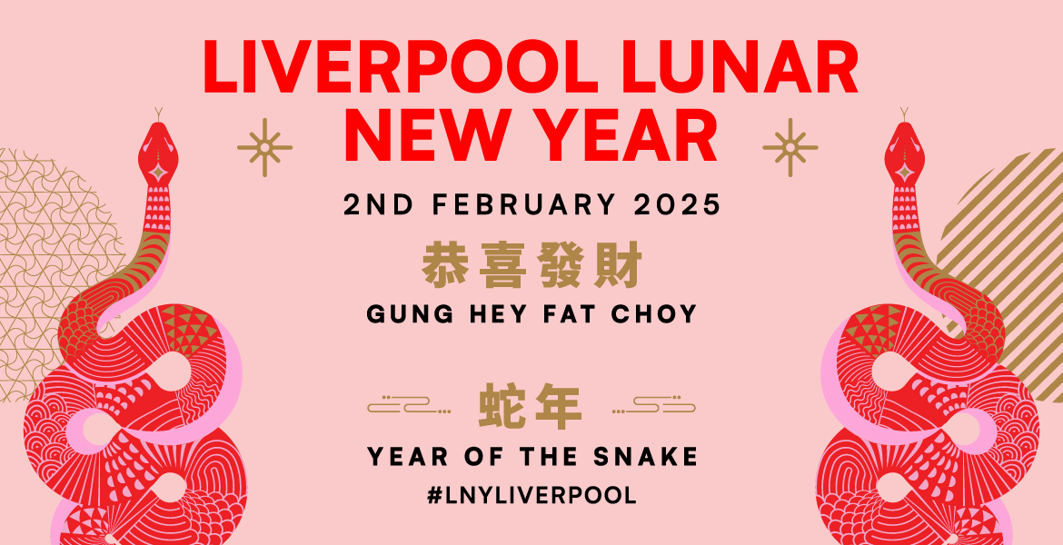 Liverpool's Lunar New Year happening on Sunday 2 February, welcoming the year of the snake